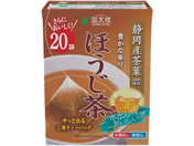 O Lȍق OpeB[obO 20P 17889