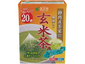 O/΂茺Ē OpeB[obO 20P/17896