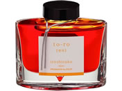 pCbg/NMpCL Fʎ iroshizuku gE 50mL