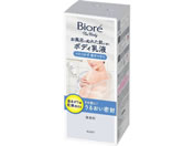 KAO �r�I�� �U �{�f�B �ʂꂽ���Ɏg�����t ������ �{��