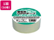 aY/pOPPe[v() 65 48mm~50m 50