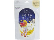 { ₷݃XCb` x_[ 22cm`25cm