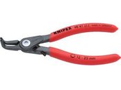 KNIPEX 12 -25mm pXibvOvC[  4841-J11