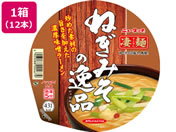 訳アリ)ヤマダイ/凄麺 ねぎみその逸品 12食