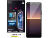 GR/Xperia 10 II KX tB BLJbg/PM-X202FLGGBL