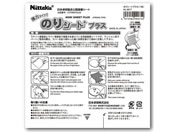 �j�b�^�N �̂�V�[�g�v���X50 NL9629