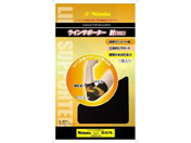 �j�b�^�N/���C���T�|�[�^�[�I/NL9670-71-L