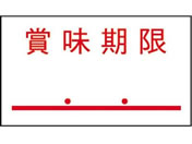 Tg[ SAx SA-4 ܖ _t ԋS10 217999772