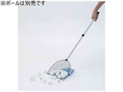 �j�b�^�N �{�[���X�N�[�v NT3396