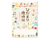 V{J_[ Ђ܂ΎL NK8068