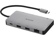 エレコム/Type-Cドッキングステーション 9-in-1 シルバー/DST-090BP1SV