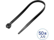 �T�����T�v���C/�����o���h ���O�p�ό� 50�{/CA-623UV