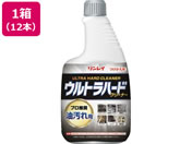 C EgHCpt 700mL 12{