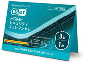 ESET/HOME ZLeB GbZV 13N/CMJ-ES17-002