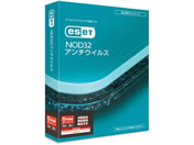 ESET/NOD32A`ECX 5N2L XV/CMJ-ND17-047