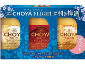 `[~ The CHOYA FLIGHT ~Zbg