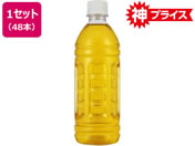 �~�c�E���R �É��� �É����Y���t100���g�p ���x�����X 500mL�~48�{