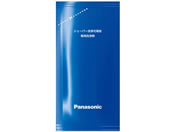 Panasonic VF[o[[dp 3 ES-4L03