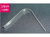 EBM \gOpi EEp ol 10