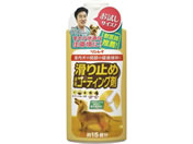 C ~ pR[eBO 15 250mL