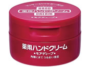 �t�@�C���g�D�f�C �n���h�N���[����p���A�f�B�[�v�W���[