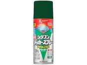 カンペハピオ/油性シリコンラッカースプレー グリーン 300ml