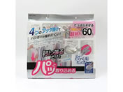 aY/pbƂs`pnK[ s`60t zCg