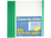 G)�r���[�g��/�X���C�f�B���O���[���z���_�[ A4�^�e �O���[�� 10��/PSR-A4S-GN10