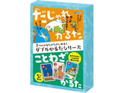 A[ebN/_u邽 &Ƃ킴/21709