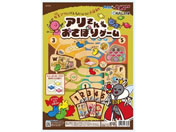 A[ebN A񂨂ڂQ[ 21776