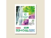 ヘイコー/ラミネートフィルム 54×86 100枚/007320000