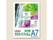 ヘイコー/ラミネートフィルム 82×111 A7 100枚/007320006