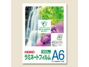 ヘイコー/ラミネートフィルム 111×154 A6 100枚/007320010
