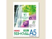 ヘイコー/ラミネートフィルム 154×216 A5 100枚/007320012