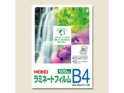 ヘイコー/ラミネートフィルム 263×370 B4 100枚/007320015