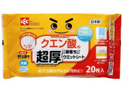 レック/激落ちくん クエン酸 超厚ウェットシート 20枚入