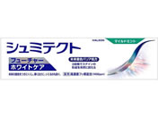 Haleon/V~eNg t[`[zCgPA }Ch~g 80g