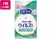 ���j�E�`���[��/�V���R�b�g �E�C���X���� �m���A���R�[�� �O�o�p 20���~24��