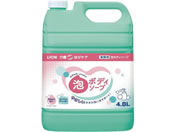 ���C�I���n�C�W�[�� ���͂҃P�A �A�{�f�B�\�[�v 4.8L