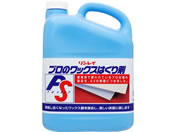 �������C �v���̃��b�N�X�͂���� 4L