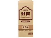 ヘイコー/事務用クラフト封筒 長4 50g 郵便番号枠なし 100枚