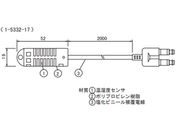 eBAhfC/xExZT/TR-3220