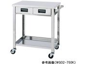 AY/XeXS 750~600~800mm 2i ot/WGO2-750H