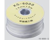 tP~J/tbfR[hV[KXPbg(PTFE)9mm~5.0mm~8m/KS-6000-9