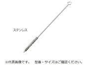 AY/lWuV XeX 22~300mm/NS-22-300