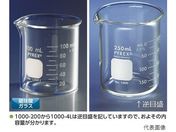 コーニング・PYREX/ビーカー PYREX(R)100mL/1000-100
