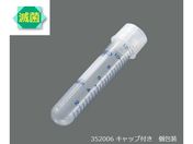 R[jO/Eh`[u PP 14mL c[|WVLbvt/352006