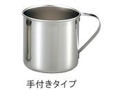 金属容器・その他容器-容器・計量器-49｜Forestway【通販フォレスト