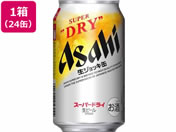 酒)アサヒビール スーパードライ 生ジョッキ缶 340ml 24缶