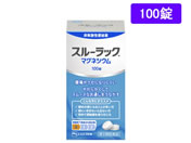薬)エスエス製薬 スルーラックマグネシウム 100錠【第3類医薬品】